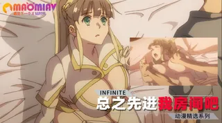 总之先进我房间吧 玩家亲测好评资源