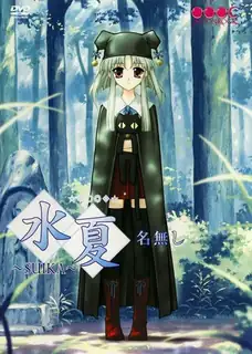 91视频官方收录：SUIKA。#03