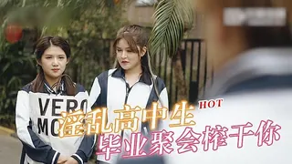 催眠巨乳人妻教師 玩家亲测好评资源