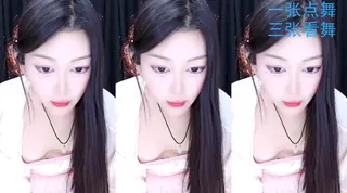 #cc #苏棠粉色肚兜 优质原创视频在线直达