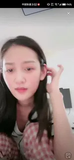 可我有一位爱表妹 暑假要过去找她了 手机浏览器流畅观看预览