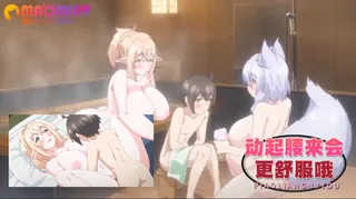 91视频推荐：动起腰来会更舒服哦 亲爱的 手机在线播放