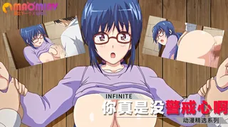 91视频官方收录：你真是没警戒心啊 大姐姐