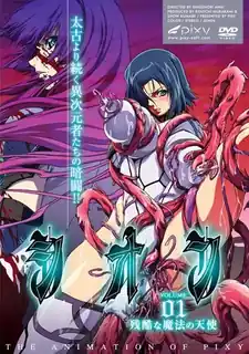 紫音。第1章 - 高清流媒体极速加载