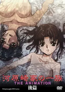 猫咪av站栏目：河原崎家族。02 精彩封面