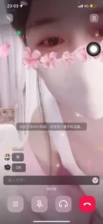 猫咪av站精选视频：#花椒 #黑色 直播间不停摇摆 完整版