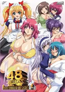 猫咪av站高分作品推荐：乳王48。#01