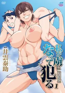 我着迷又投入。前编’‘’ - 高清流媒体极速加载