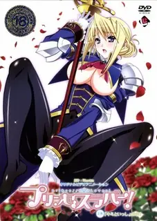 公主愛人！。第一话 手机浏览器流畅观看预览