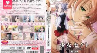 【猫咪av站】骚女被操爽了 现场高清截图