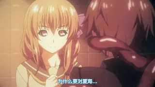 91视频推荐：学园侵触2’‘ 手机在线播放