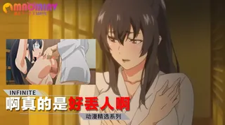 啊真的是好丢人啊 完整无删减版在线看