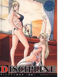 猫咪av站精选视频：纪律Vol.4’‘ 完整版