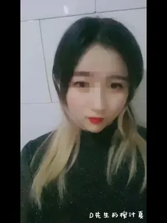 猫咪av站精选视频：#推特 #榨汁夏 #巨乳美乳人妻_巨大豪乳 完整版