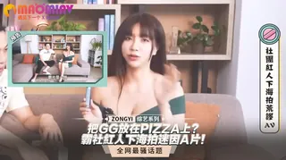 猫咪av站精选视频：霸社紅人下海拍迷因A片！｜思春聊天室｜吳夢夢 ft.吳季耕 完整版