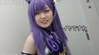 玩弄调教口爆二次元可爱妹妹 - 高清流媒体极速加载