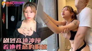 丰满的双峰充满弹性柔嫩触感_剧烈高速的冲撞着她性感的胴体. 完整无删减版在线看