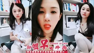 【#小小的 憨憨】甜美御姐罕见开秀~高潮液~黑牛震到狂喷~  看起来超敏感~ - 高清流媒体极速加载