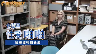 [欧美精品] 亏损人民个别案例编号 3054201 - 1080P超清画质展示图