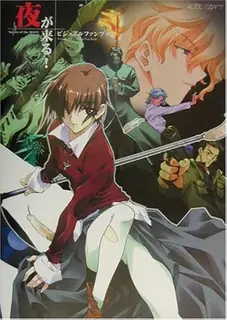 夜晚的降临。第三话 - 极具视觉冲击力的猫咪av站内容