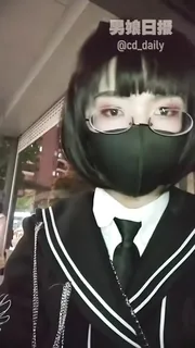 眼镜小骚逼户外露出自慰 玩家亲测好评资源