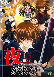 【猫咪av站】夜晚的降临。第四话 现场高清截图