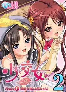 少交女。Virgin.1 - 极具视觉冲击力的猫咪av站内容