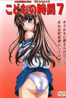 查看 孩子们的时间。07 的详细介绍与播放