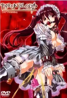 鴿子血。上卷 - 极具视觉冲击力的猫咪av站内容