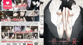 猫咪av站栏目：【FC】空之少女 第二话’‘’ 精彩封面