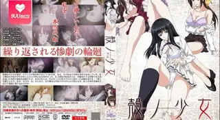 【FC】空之少女 第一话’‘’ 完整无删减版在线看