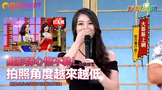 拍照角度越來越低 竟靠成品向新妹交換聯絡資訊！｜國光幫幫忙 - 极具视觉冲击力的猫咪av站内容