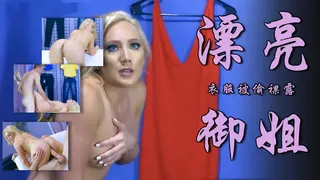 [欧美精品] 童年赔偿肛门荣耀’‘ 玩家亲测好评资源