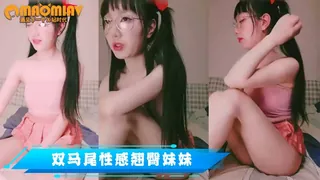 猫咪av站精选视频：短视频 #懒洋洋大人 完整版