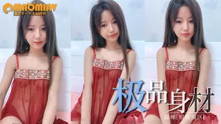 短视频 极品身材颜值很高的混血模特跟小哥哥激情啪啪 玩家亲测好评资源