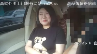 查看 车震邻家微胖少妇 的详细介绍与播放
