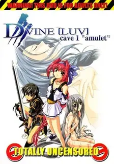 猫咪av站栏目：D VINE[LUV]。第一话 精彩封面