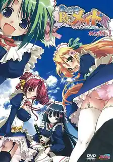 正在播放：教我：女仆课。上卷 (猫咪av站频道)