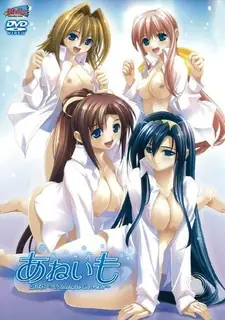 91视频官方收录：姊妹 ～Triangle Lovers。下卷