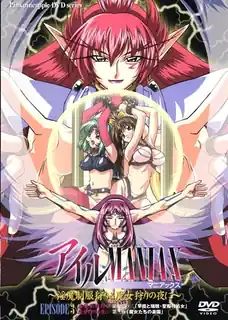 91视频官方收录：马尼亚克斯。第三卷