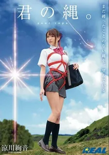 猫咪av站栏目：[中文字幕] 身体狂妄这是本周最愉快的性交 认同爱神最大觉醒 面对狂暴不停的严重性交直到性欲耗尽 精彩封面