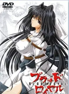 91视频官方收录：BLOOD ROYAL。 公主.1