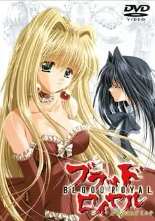 正在播放：BLOOD ROYAL。 公主.2 (猫咪av站频道)