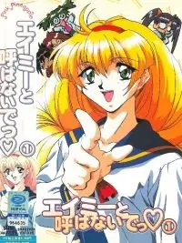 91视频官方收录：不要叫我Amy。#1