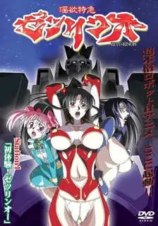 猫咪av站精选视频：情欲快運绝輪王。 完整版