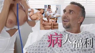 正在播放：[欧美精品]  那批素人去他妈的痛苦吧 (猫咪av站频道)