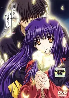 无面之月。04 手机浏览器流畅观看预览