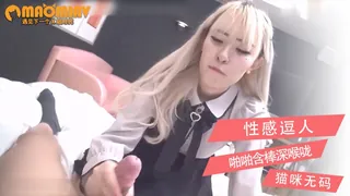 法相伴服装@，中等肤色的苗族，以及苗族的商业爱好者。我是我的好朋友，所以我很高兴 最新更新资源合集