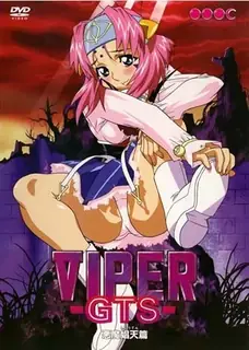 VIPER GTS。3 - 高清流媒体极速加载