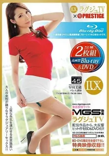 猫咪av站题材必看：[中文字幕] 学会讨厌秘书相约Luxury TV x PRESTIGE SELECTION 45 封面图